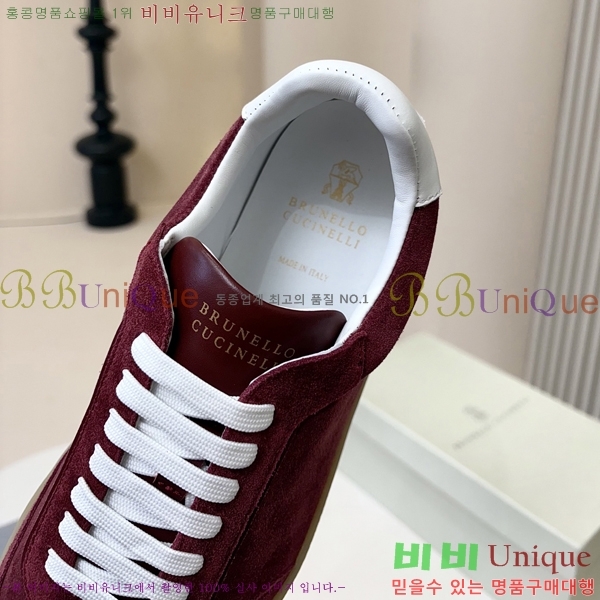 ���� ���ڷ� ��ġ�ڸ� ����Ŀ�� B92388-7