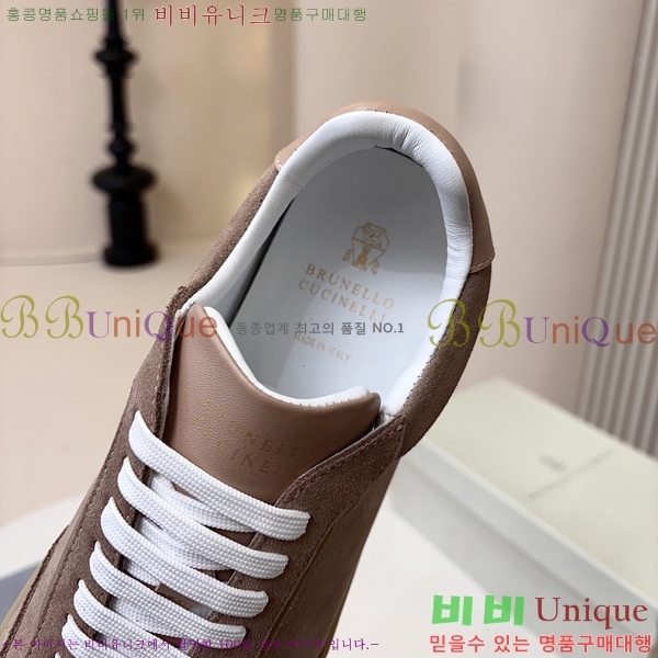 ���� ���ڷ� ��ġ�ڸ� ����Ŀ�� B92388-8