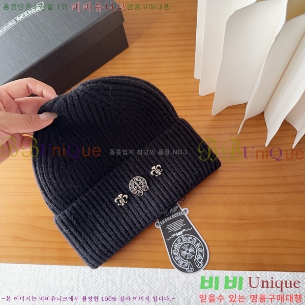 ũ������ ���� 4122629-1