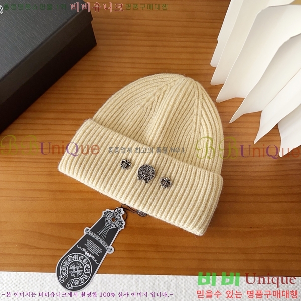 ũ������ ���� 4122629-2