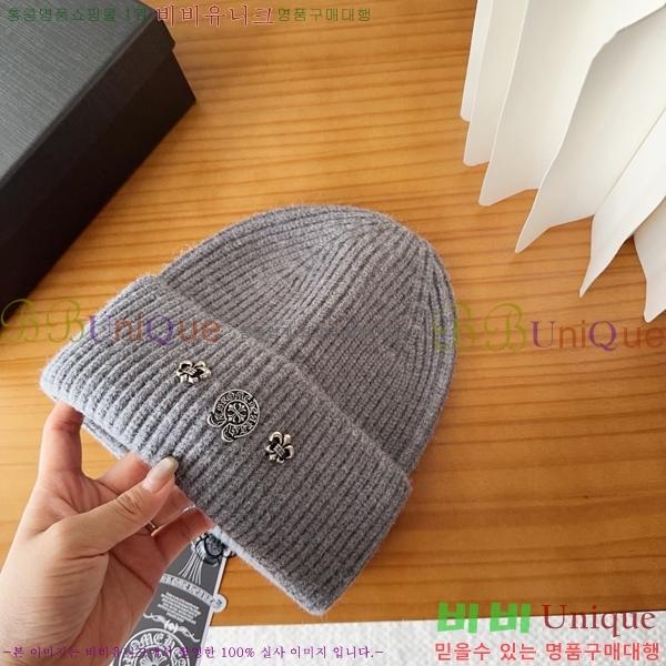 ũ������ ���� 4122629-3