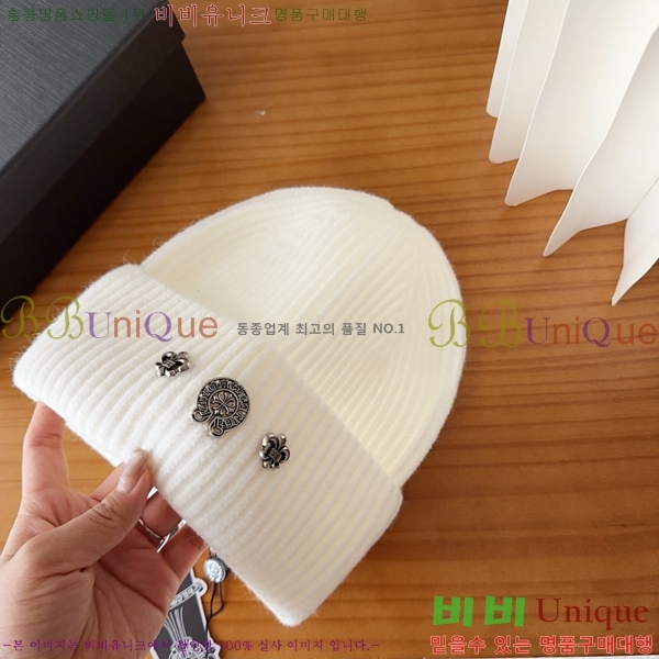 ũ������ ���� 4122629-4