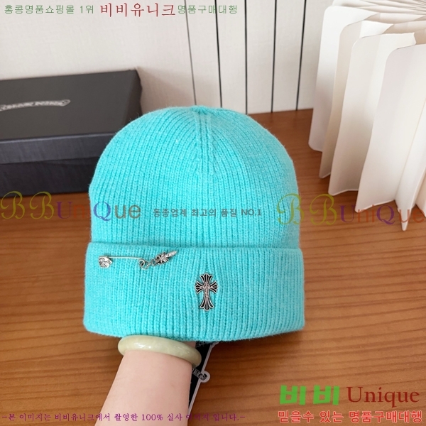 ũ������ ���� 4122618-1