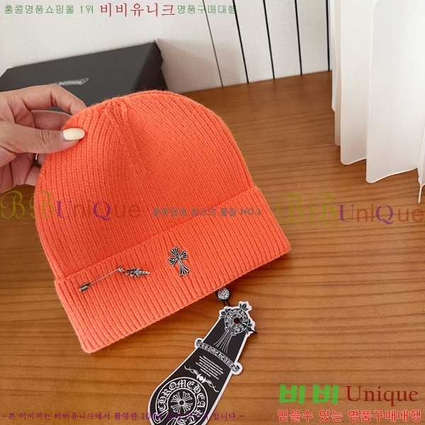 ũ������ ���� 4122618-2