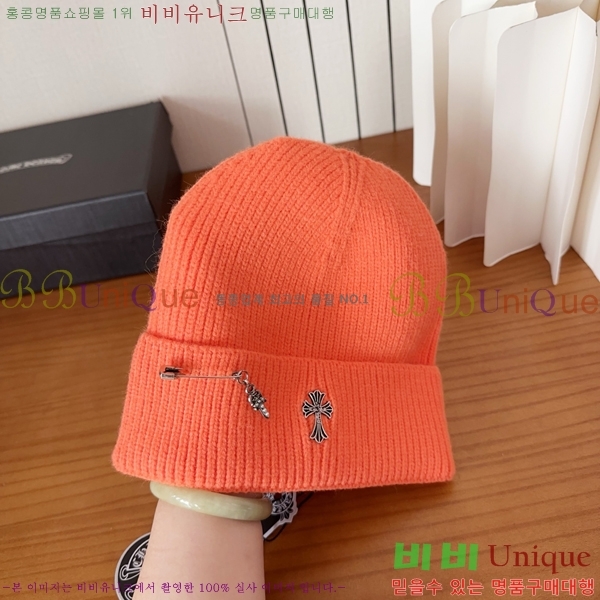 ũ������ ���� 4122618-2