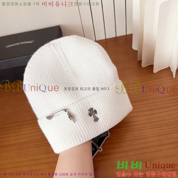 ũ������ ���� 4122618-8