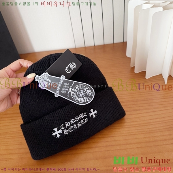 ũ������ ���� 4122619-1