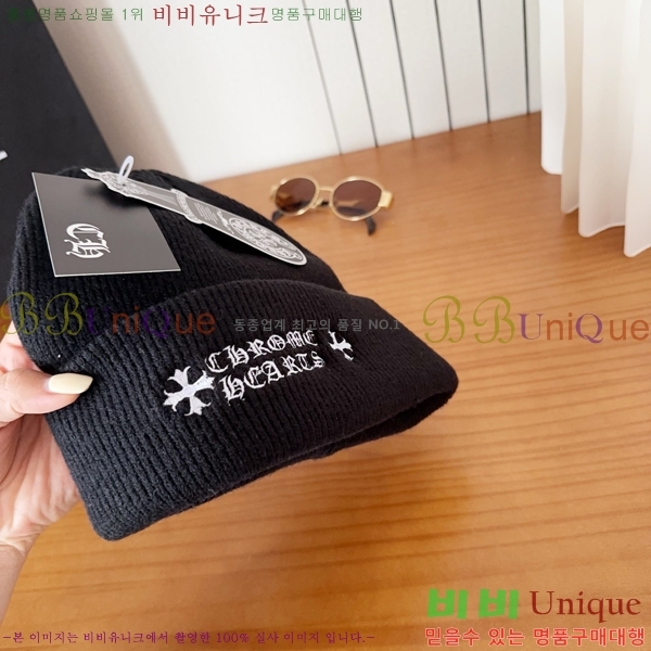 ũ������ ���� 4122619-1