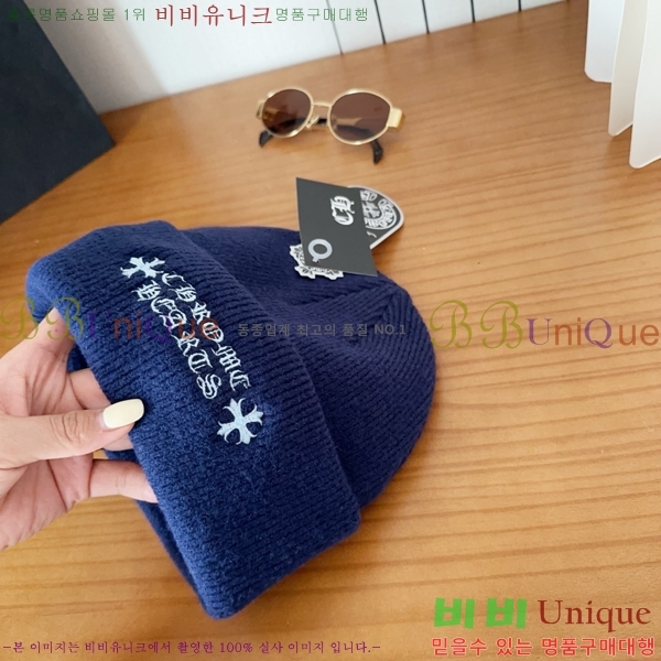 ũ������ ���� 4122619-2