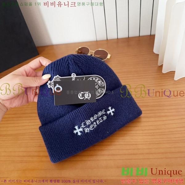 ũ������ ���� 4122619-2