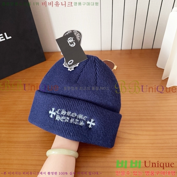 ũ������ ���� 4122619-2