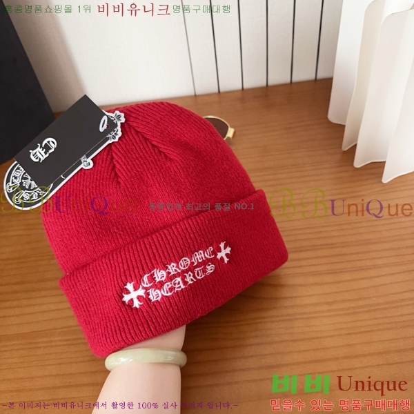 ũ������ ���� 4122619-4