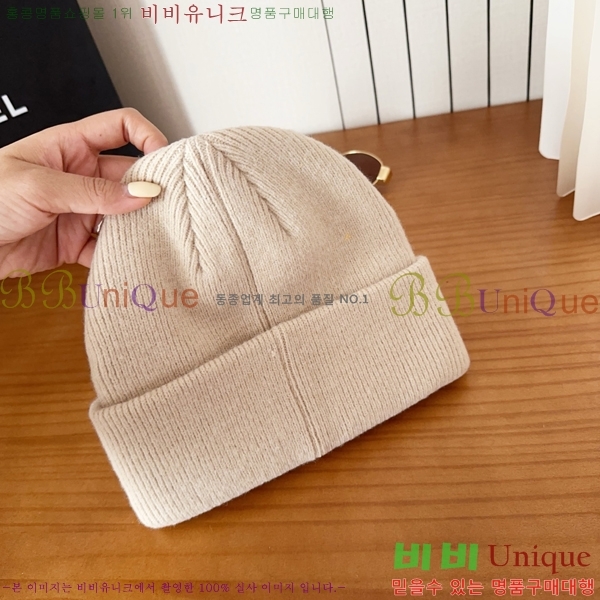 ũ������ ���� 4122619-6