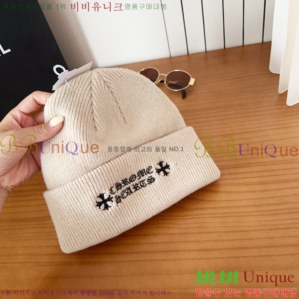 ũ������ ���� 4122619-6