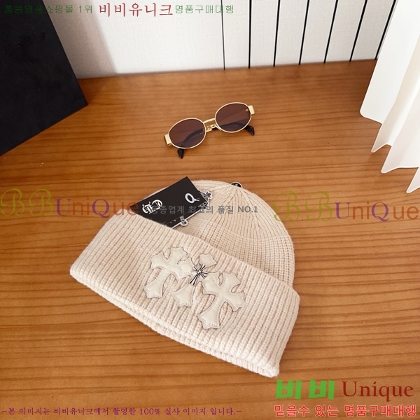 ũ������ ���� 4122615-2