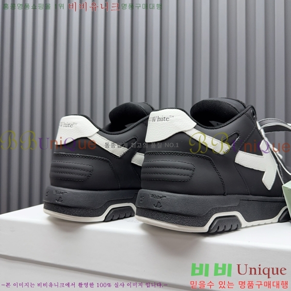 �������� ����ȭ��Ʈ ����Ŀ�� F50691116-10