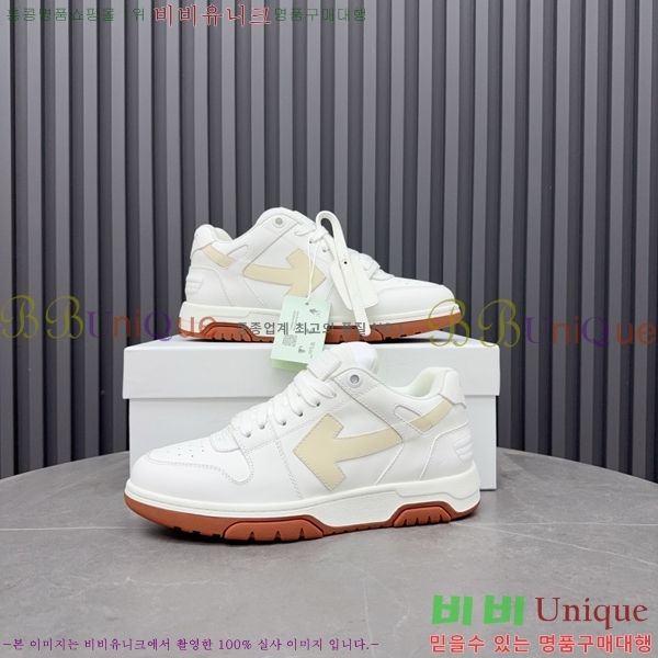 �������� ����ȭ��Ʈ ����Ŀ�� F50691116-12