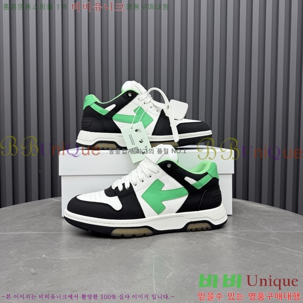 �������� ����ȭ��Ʈ ����Ŀ�� F50691116-13