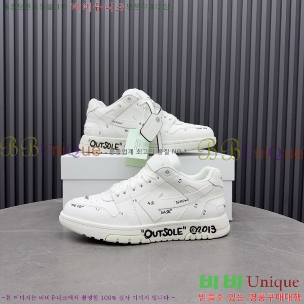 �������� ����ȭ��Ʈ ����Ŀ�� F50691115-3