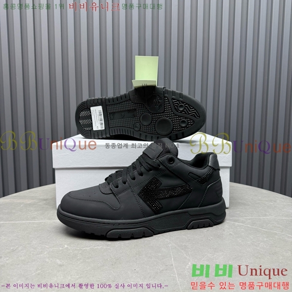 �������� ����ȭ��Ʈ ����Ŀ�� F50691114-2