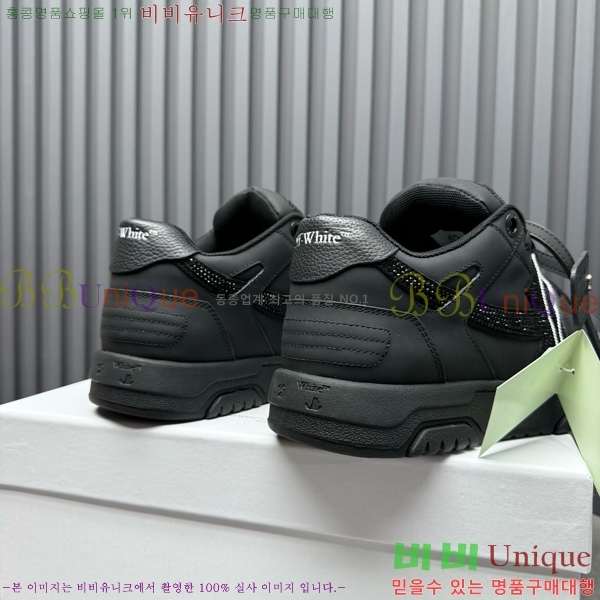 �������� ����ȭ��Ʈ ����Ŀ�� F50691114-2