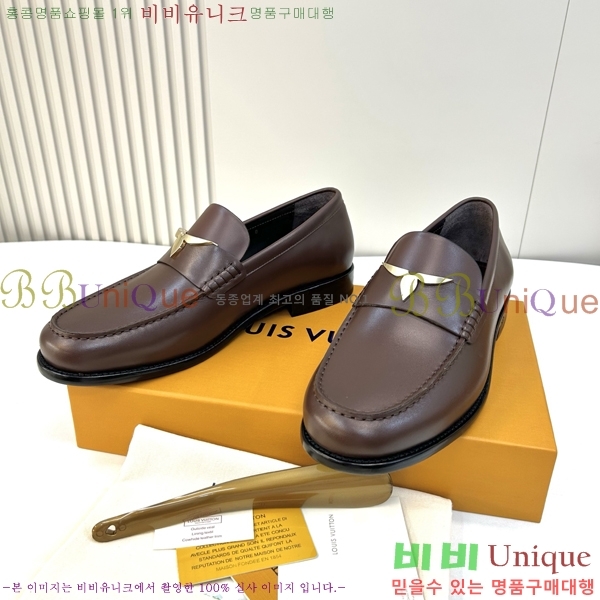 ���� ���̺��� ���� LV896876-7