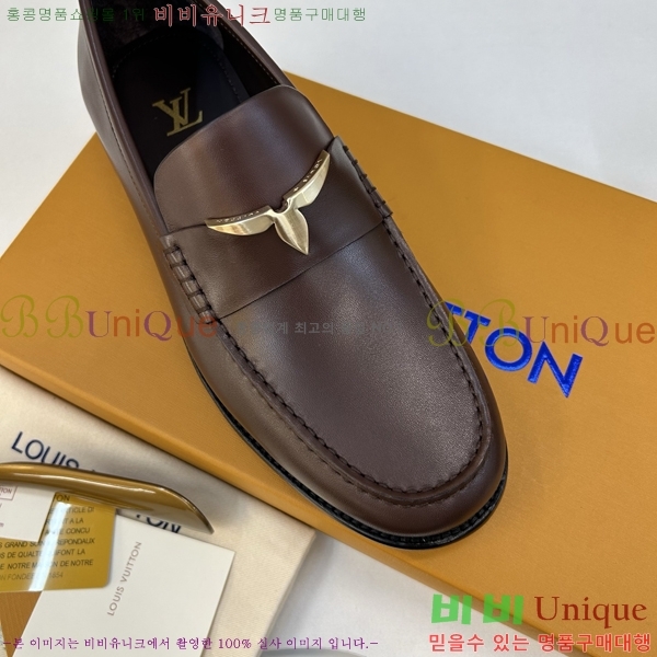 ���� ���̺��� ���� LV896876-7