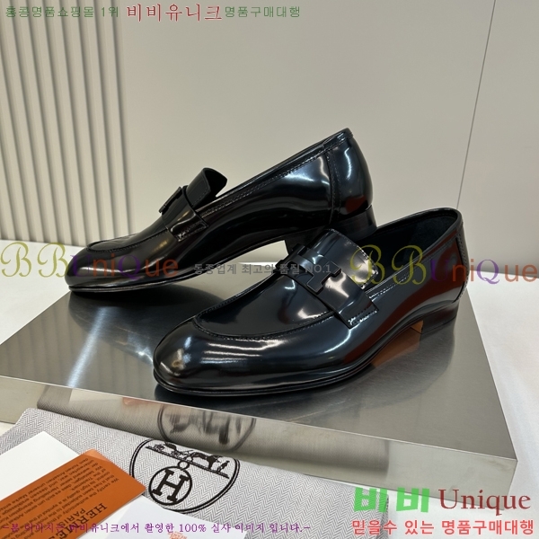 ���� �����޽� ���� H63857-1