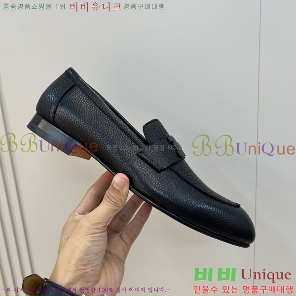 ���� �����޽� ���� H63857-1