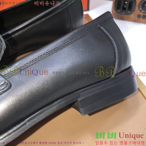 ���� �����޽� ���� H789006-7