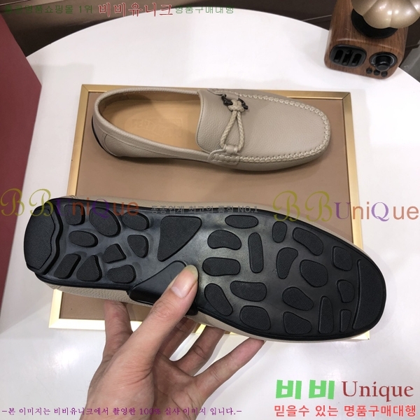 ���� �䷹���� ���� FW6516910-2