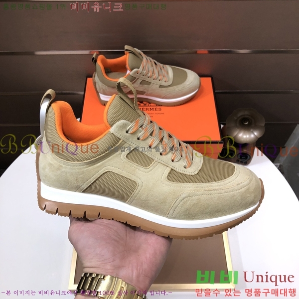 ���� �����޽� ����Ŀ�� H888093-1