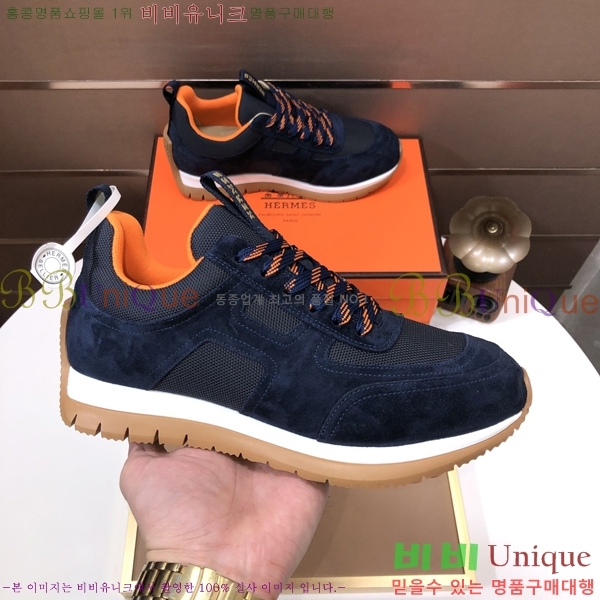 ���� �����޽� ����Ŀ�� H888093-6