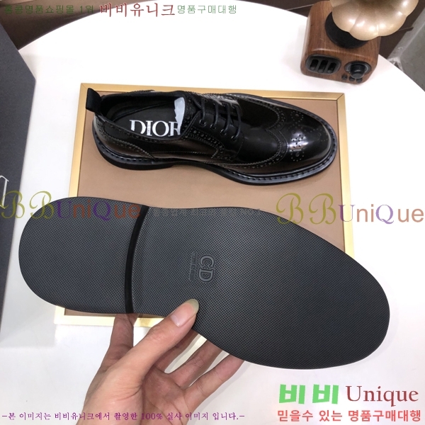 ���� ��� ���� P571875-2