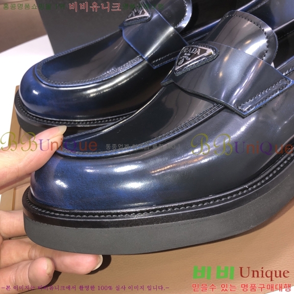 ���� ��� ���� P571875-8