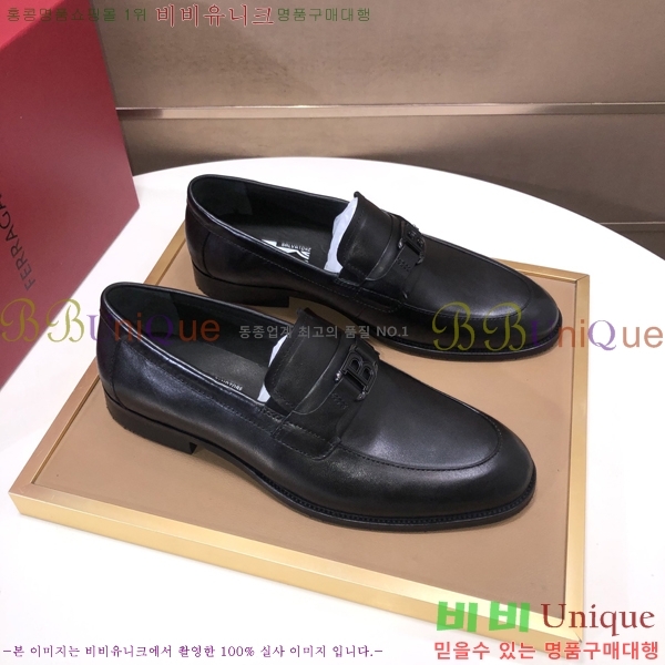 ���� �䷹���� ���� FOE9911164-5