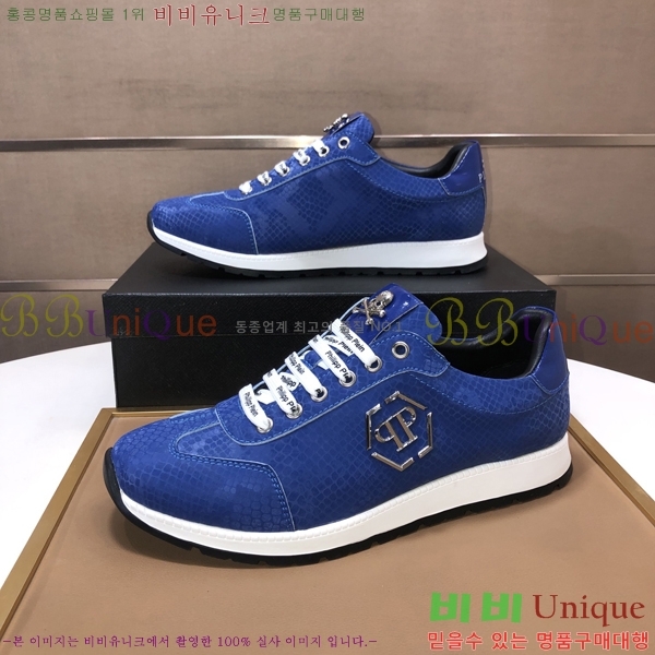 ���� �ʸ��÷��� ����Ŀ�� PP500642-2