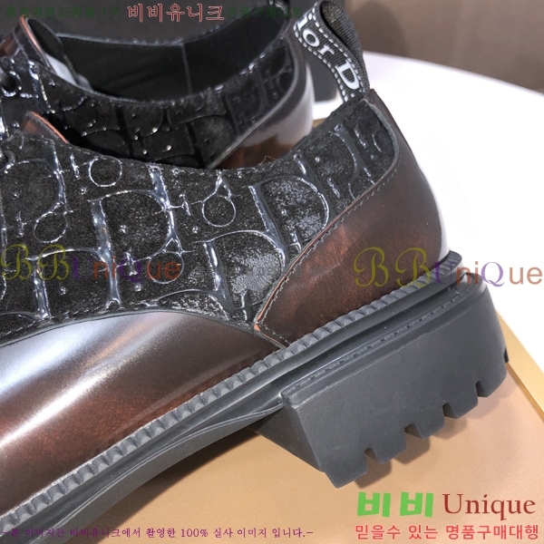 ���� ��� ���� DR-5590723-2