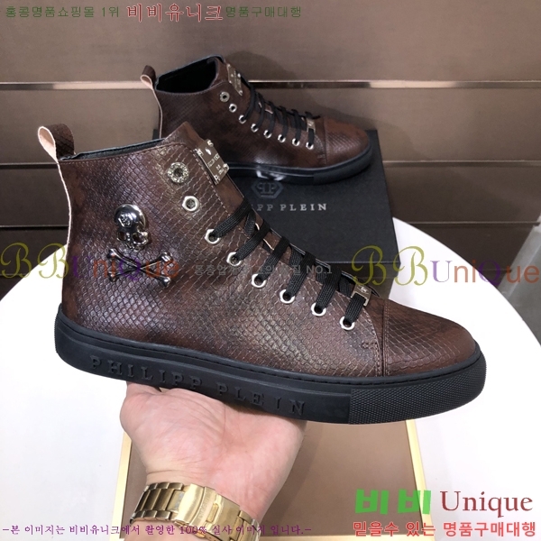 ���� �ʸ��÷��� ����ž P6529022-7