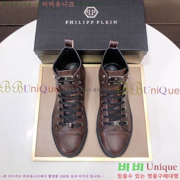 ���� �ʸ��÷��� ����ž P6529022-7