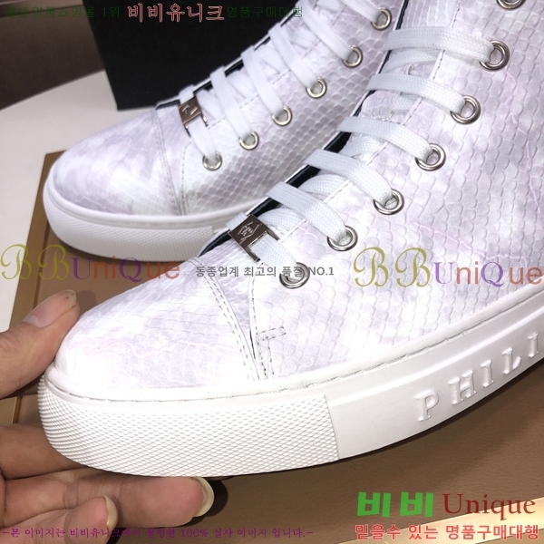 ���� �ʸ��÷��� ����ž P6529022-9