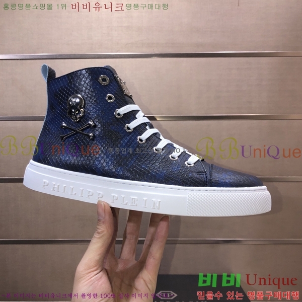 ���� �ʸ��÷��� ����ž P6529022-10