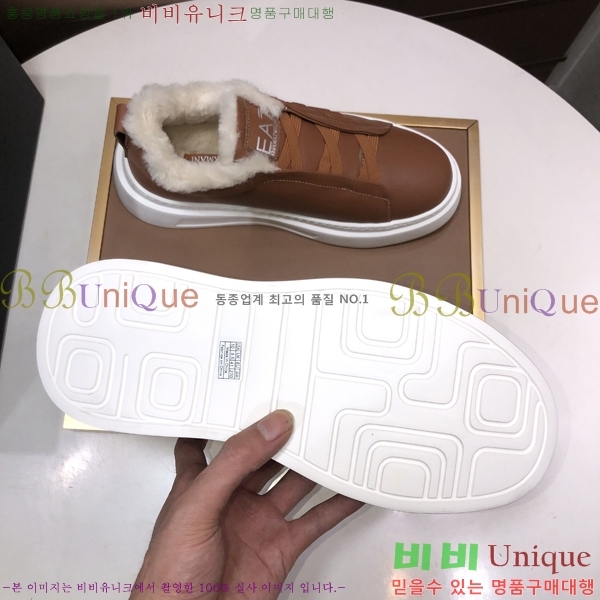 ���� �˸��� ����Ŀ�� A5888911-3