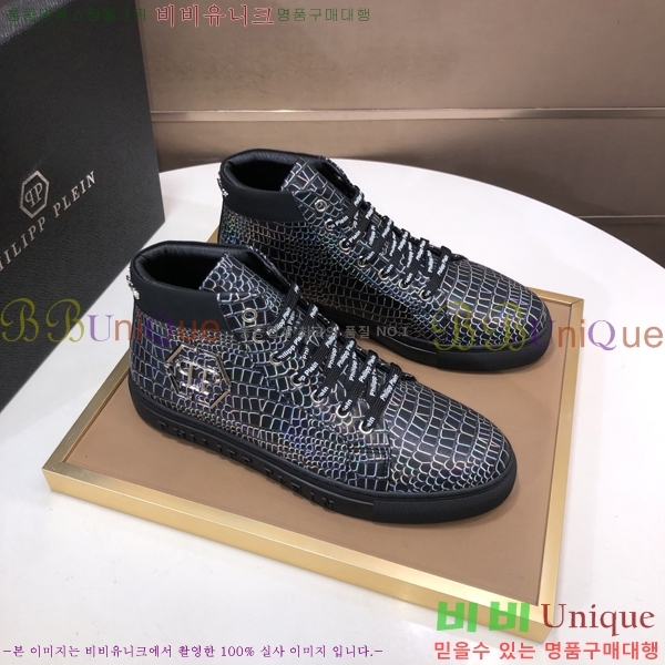 ���� �ʸ��÷��� ����ž P6529023-1