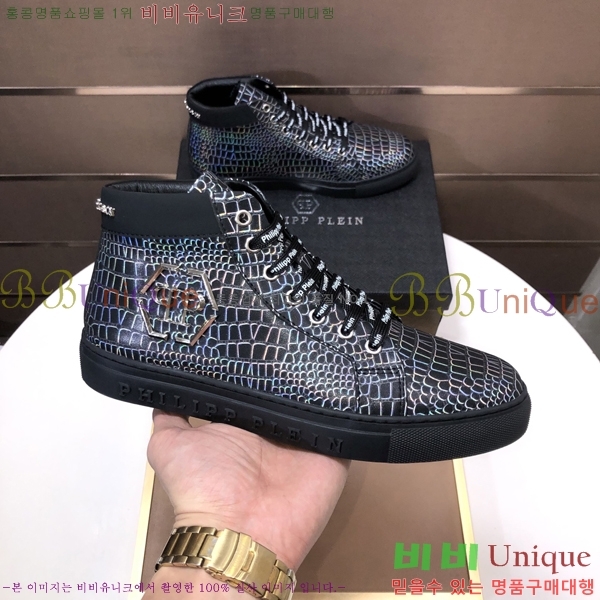 ���� �ʸ��÷��� ����ž P6529023-1