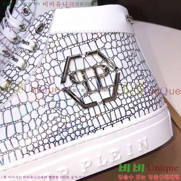 ���� �ʸ��÷��� ����ž P6529023-2