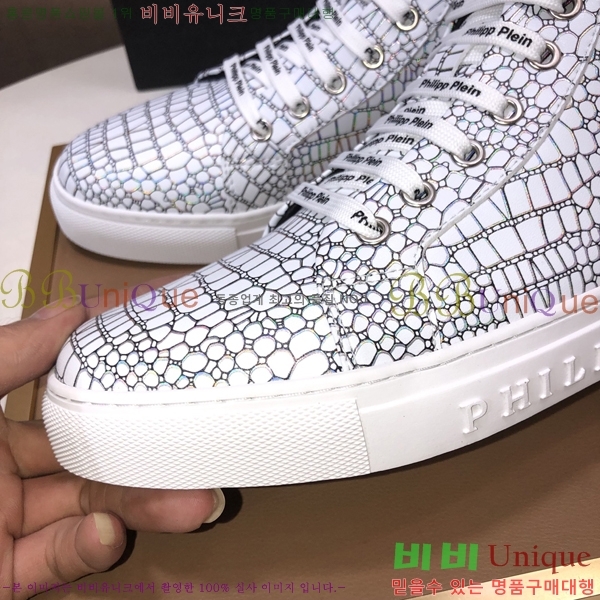 ���� �ʸ��÷��� ����ž P6529023-2