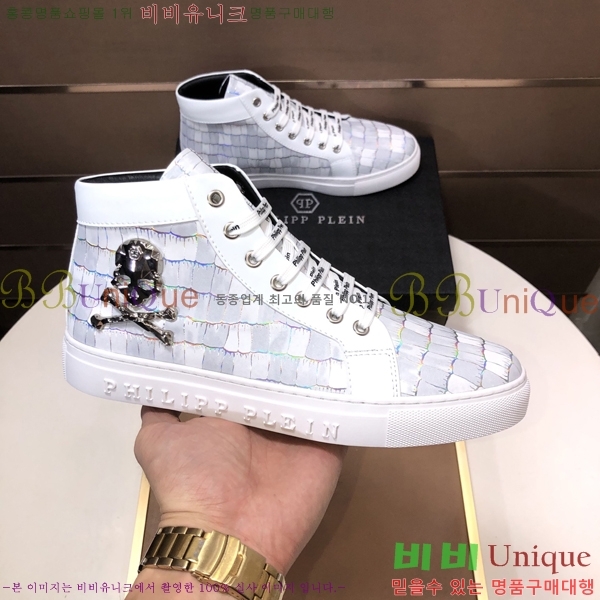 ���� �ʸ��÷��� ����ž P6529023-4