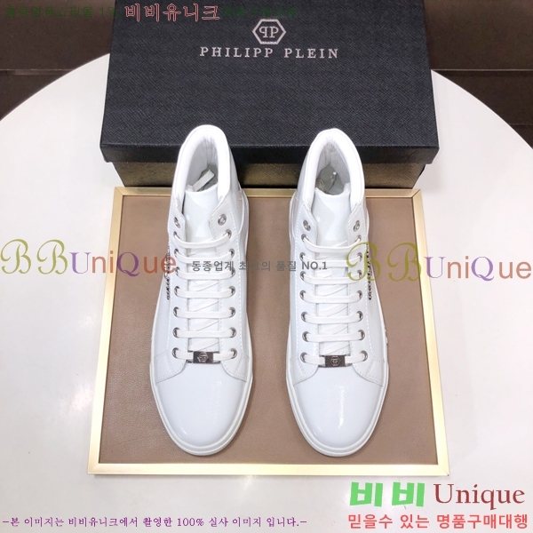 ���� �ʸ��÷��� ����ž P6529023-6