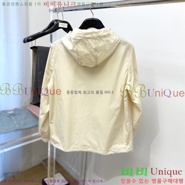 ���� ������ ���� BU25655-2